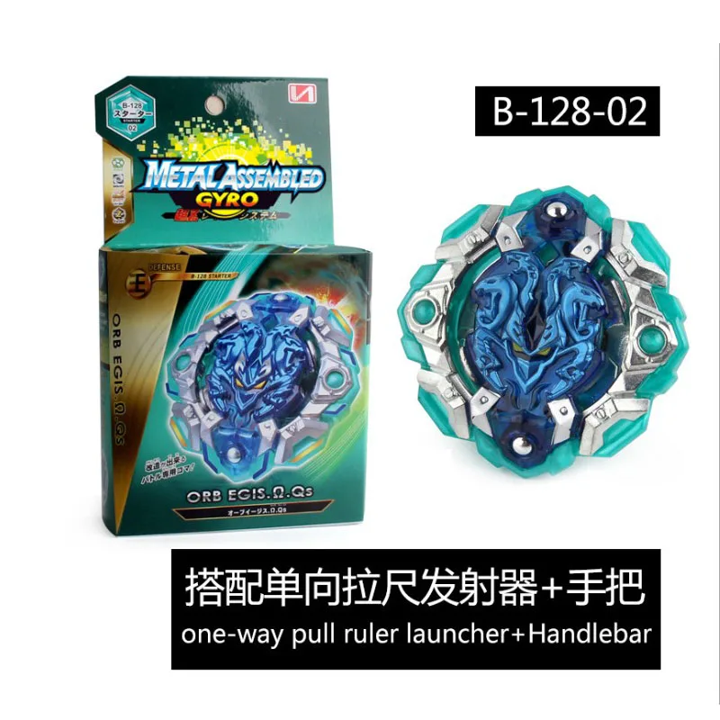 

B-X TOUPIE BURST BEYBLADE Spinning Top Chou Z Custom set starter metal B191 B192 stater set high performance battling top