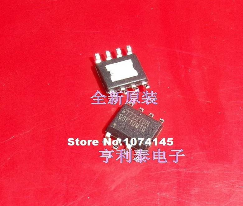 

10 шт./лот RT7237AH RT7237CH 8 IC