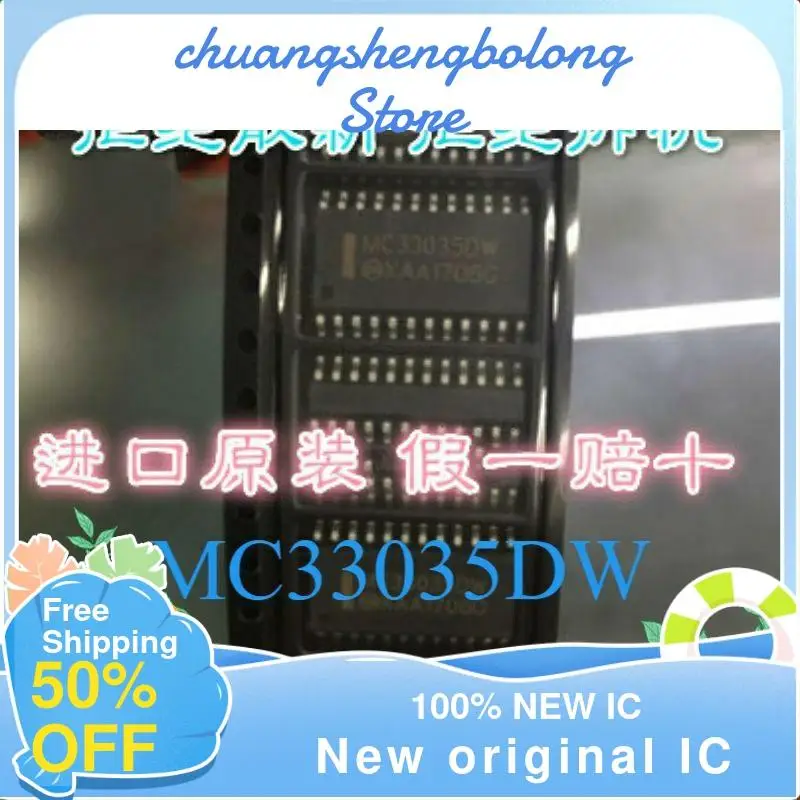 

10-200PCS MC33035 MC33035DW SOP-24 New original IC