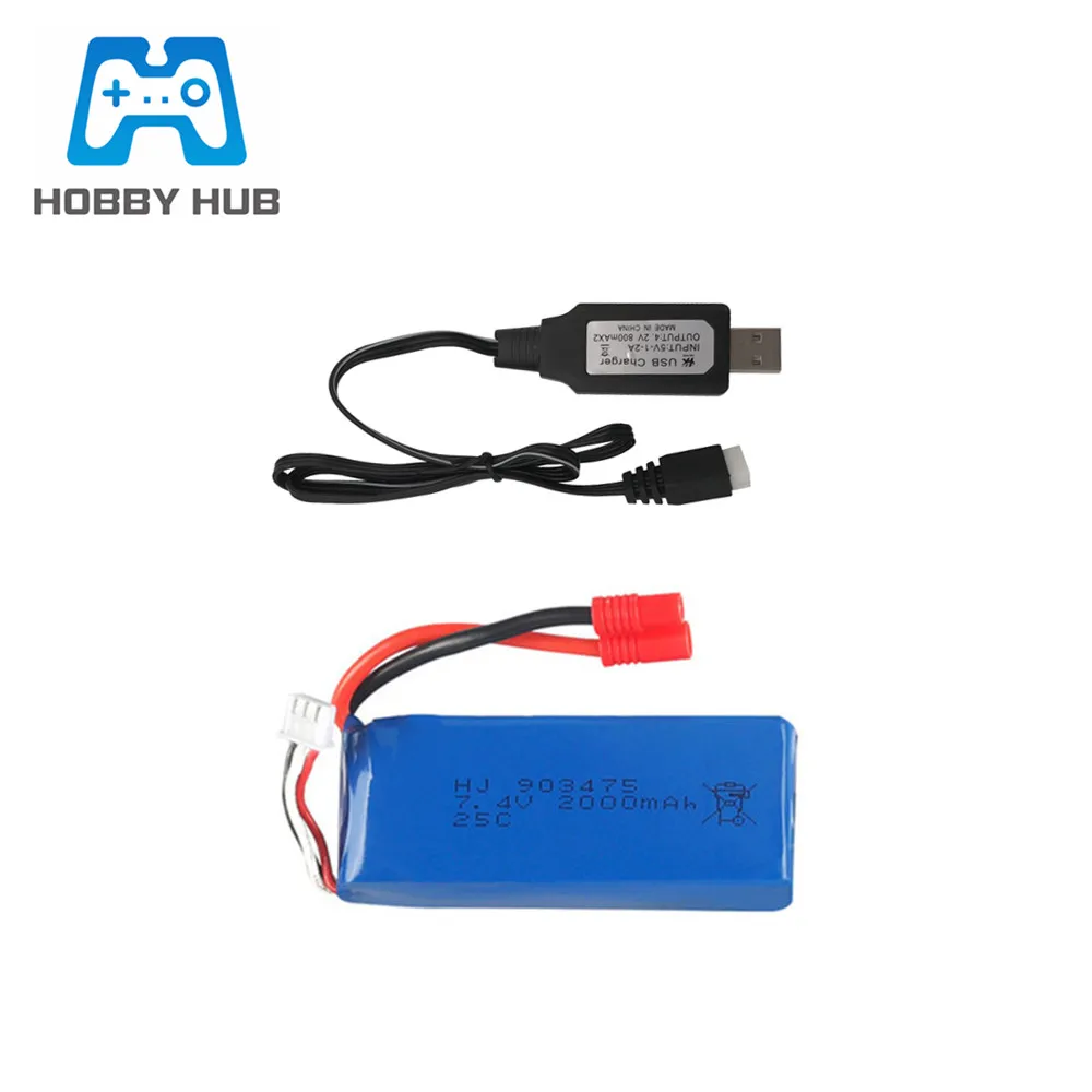 Lipo батарея для квадрокоптера SMRC X8C X8W X8G 7 4 В 2000 мАч 903475 12428|Детали и аксессуары| |
