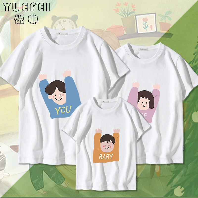 

Корейская одежда для мамы и дочери, подходящая одежда для дочери, семейная одежда, парная футболка, одежда для пар, одежда AE50FC