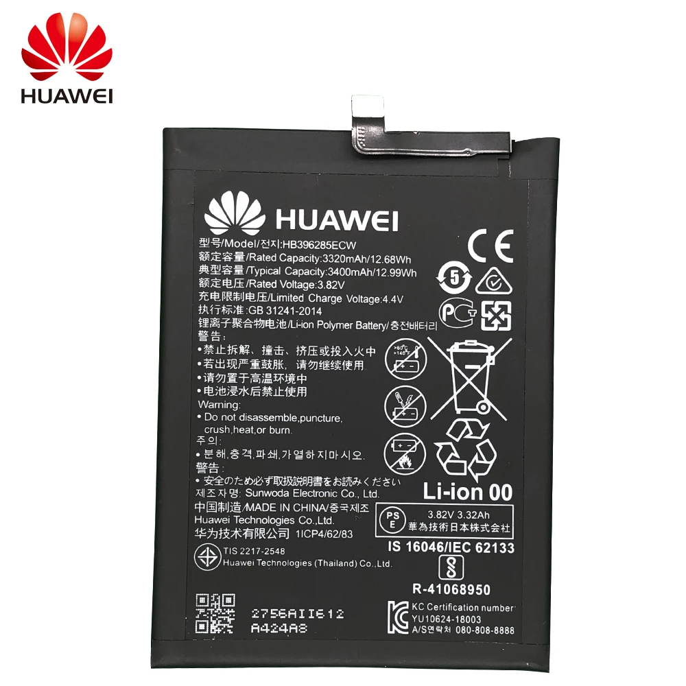 100% Оригинальный аккумулятор Huawei HB386280ECW HB396285ECW для Honor 9/Huawei P10 10/10 Lite P20 Nova 2 Plus 2i 3i |