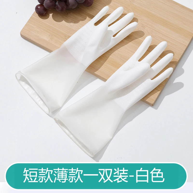 

Dishwashing Rubber Gloves Household Waterproof Clean Durable Housework Female Gloves Kitchen Guantes Cleaning Supplies DF50JY
