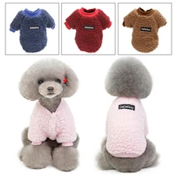 pets clothes fleece pullover s 2xl for small dogs cats fashion dog paw printing sweater 4 colors high quality pet supplies
