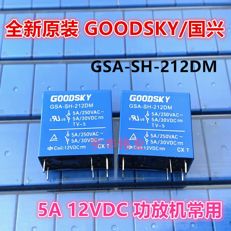 

10PCS/LOT GSA-SH SS -212DM 12V 5A 12VDC 6