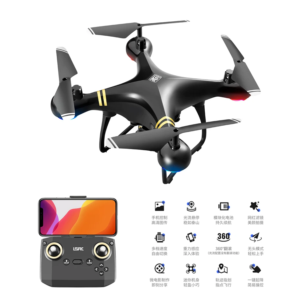 

2021 NEW Drone 4k Profesional WiFi FPV with 4K/1080P HD Camera Altitude Hold Mode RC Drone Quadcopter Toys For Boys Children