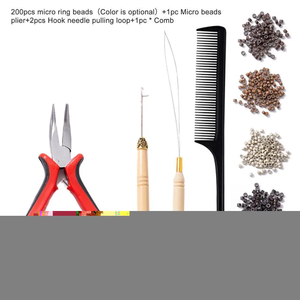 

200Pcs Silicone Micro Links/Beads+1Pc Pulling Needle+1Pc Ring Needle +1Pc Holes Plier +1pc Comb Hair Extensions Tool Set Makeup