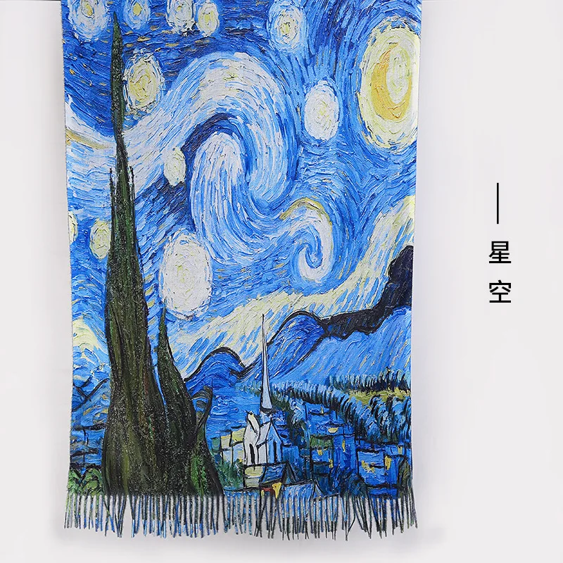 

Женский кашемировый шарф с принтом Ван Гога