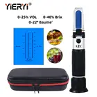 Портативный рефрактометр 3 в 1, ручной рефрактометр для винограда и спирта (шкала Brix, Боме и W25VV), Противоударная коробка
