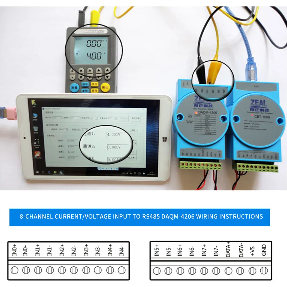 

DAQM-4206 4-20ma Rs485modbus 4/8/12