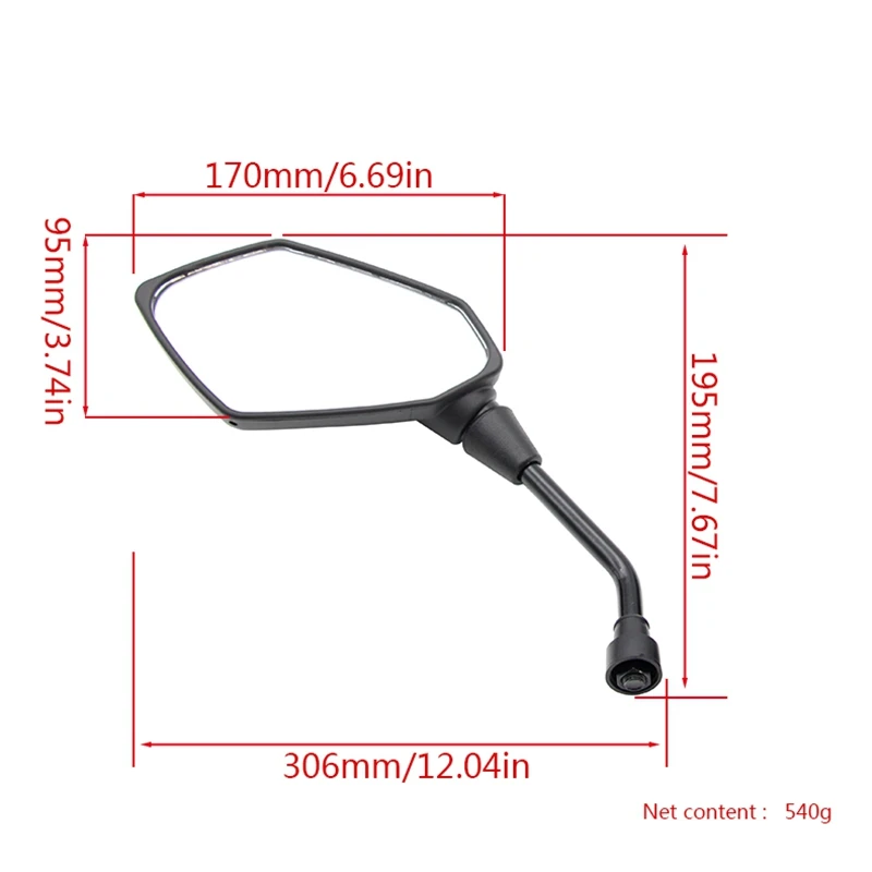 Зеркало заднего вида Универсальное черное для мотоцикла 2 шт. боковое зеркало