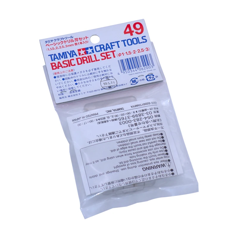 

Tamiya 74049 Craft Tools - 5 in 1 Basic Drill Set (1.0/1.5/2.0/2.5/3.0)