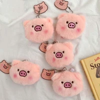 pluche filled mini pigs head ass cartoon animal toys pair hanger broche girl baby pluche animals kawaii toys keychain