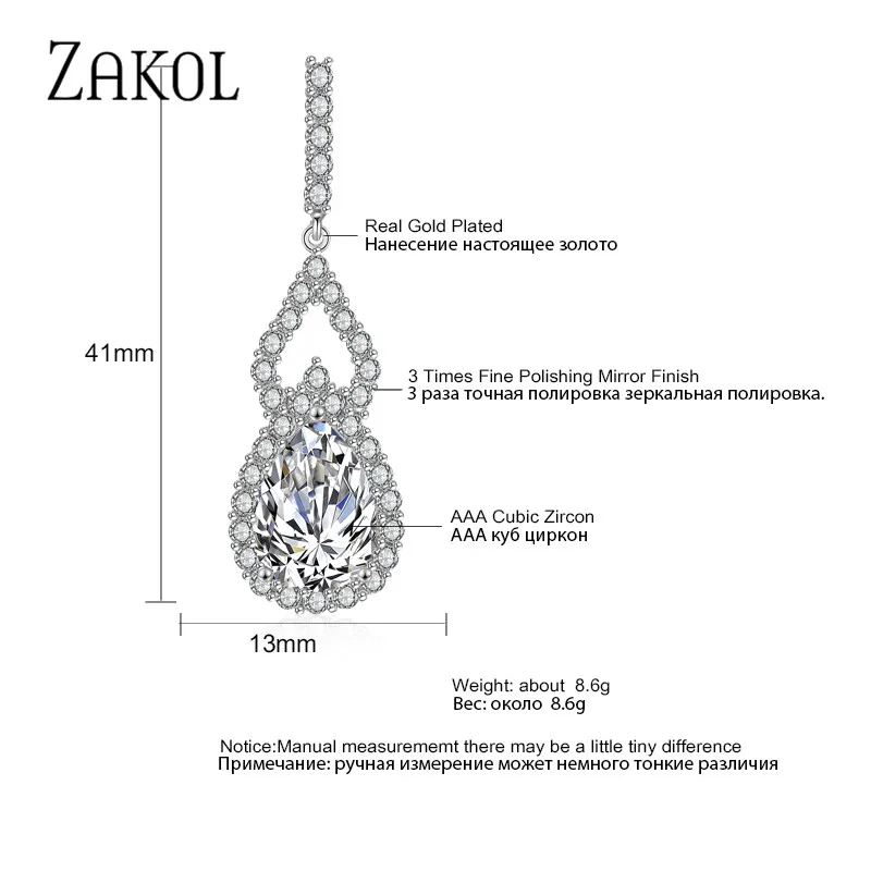 Женские серьги ZAKOL серьги-капельки с кристаллами циркония и каплями воды ААА FSEP2142