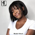 Короткий парик Боб с челкой, прямые бразильские волосы, парик для женщин, девственные человеческие волосы, бесклеевая полная машина, дешевые человеческие волосы, парик