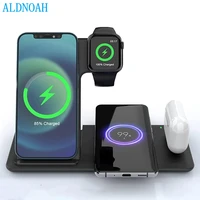 4 in 1 foldable 15w qi fast wireless charger stand for iphone 13 12 11 apple watch 7 6 5 4 charging dock station for airpods pro