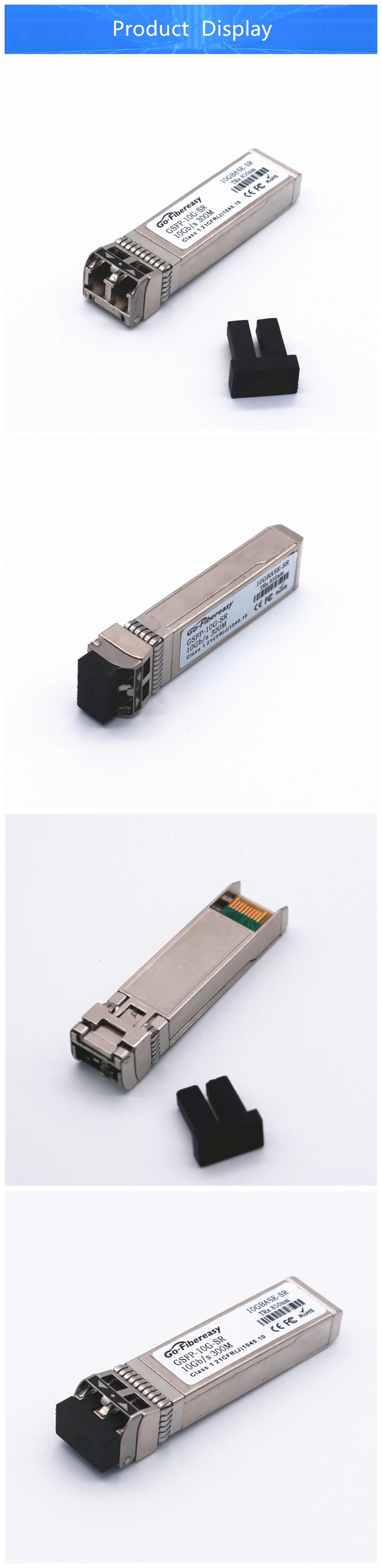 10 шт. 10Gbs SFP волоконно-оптический модуль SFP-10G-SR многомодовый 10gbase SFP+ 850nm SFP сетевой коммутатор для Cisco/hp/H3C SFP модуль