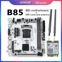 jingyue b85 motherboard lga 1150 support pentium core i5 4690 processor xeon e3 1220 v3 cpu ddr3 desktop ram m 2 nvme b85i plus
