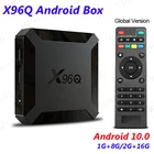 Оригинальная Смарт ТВ-приставка X96Q 10 Android 4K Allwinner H313 четырехъядерная ТВ-приставка 2 Гб 16 Гб телеприставка медиаплеер 1 ГБ 8 ГБ Бесплатная доставка