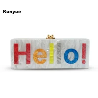20stylish new white pealescent acrylic evening bag ladies letter patchwork clutch purse brand party prom hello name box handbags