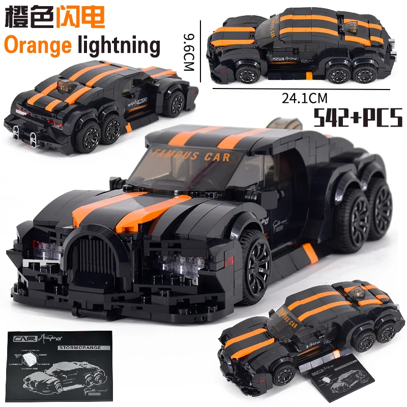 

High-Tech Car City Speed Champions Sports Racing Super Car Building Blocks Bricks Tech Toys For Boys gifts