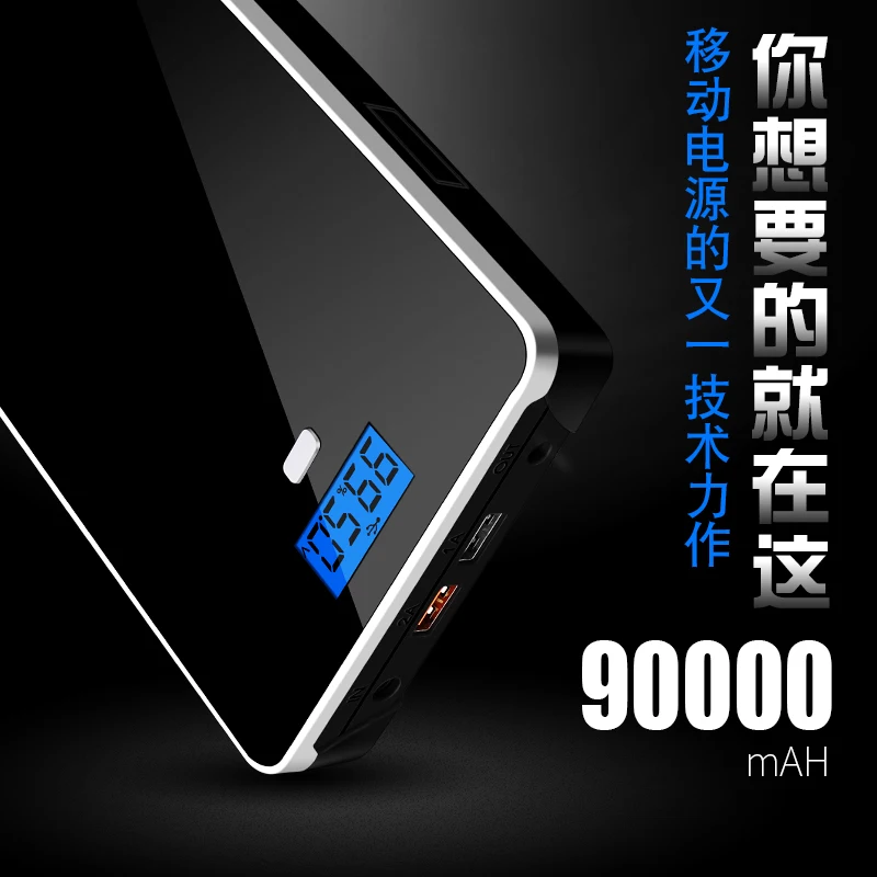 large capacity5v7 4v9v12v16v19v qc 3 0 lithium polymer 120000mah usb battery notebook mobile phone emergency power supply free global shipping