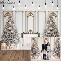 christmas party vintage chic wall photography backdrop family portrait shooting xmas tree fireplace background photo studio prop