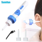 1 комплект Sumifun Электрический ушной серы Remover Уход за ногами Безопасность Вакуумный Очиститель ушной серы не вызывает болезненных ощущений ушной инструменты для чистки снимают в ушах