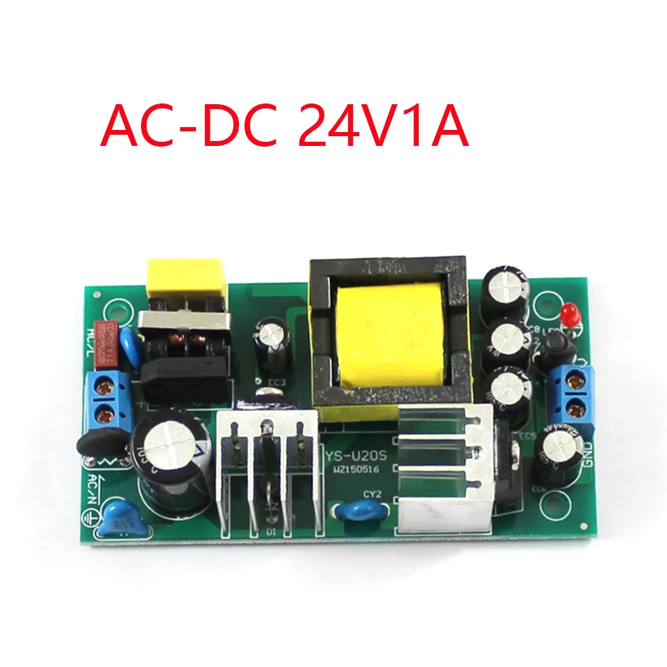 AC-DC 24V1A 24 Вт изолированный силовой понижающий преобразователь 220В до 24В