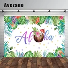 Фотофон Avezano с изображением тропического дня рождения, Алоха, кокоса, Декорации для Гавайских дней рождения фотосессия Фотостудия