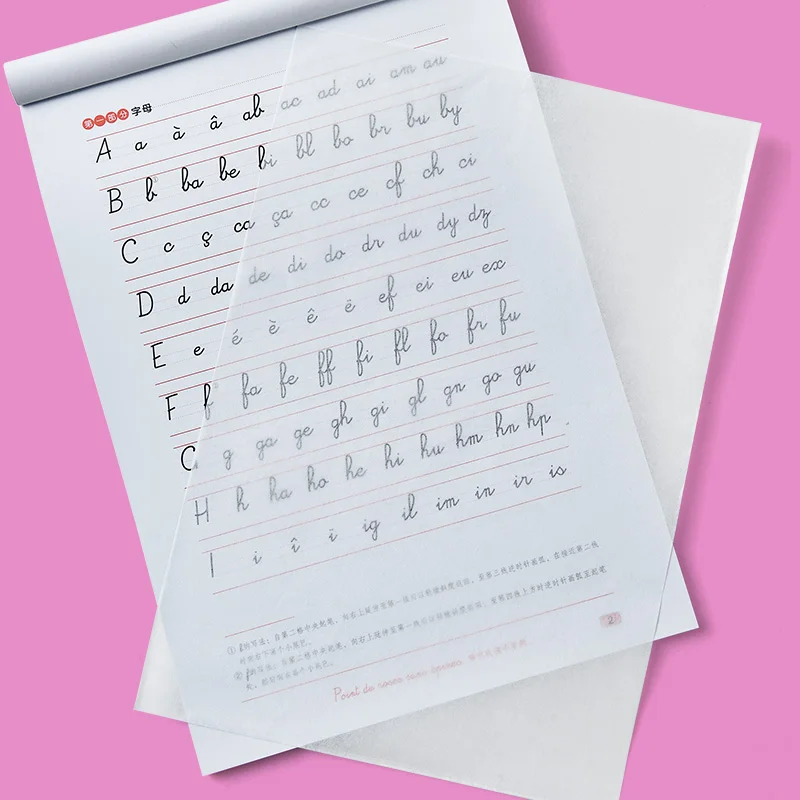 Тетрадь для обучения китайскому/французскому языкам взрослых многоразовая