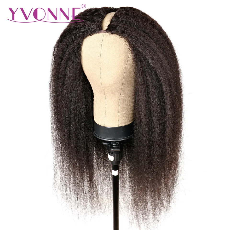 

YVONNE Kinky Straight Thin Part Wig Human Hair 100% Brazilian Virgin Hair U Part Wig Natural Color