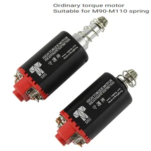 Новый Обычный мощный двигатель для Airsoft AEG Gel M4M16MP5G3P90AKG36