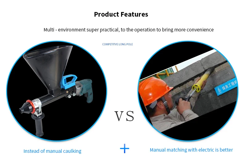An Jieshun electric anti-theft door cement mortar grouting machine caulking gun electric automatic caulking cement grouting