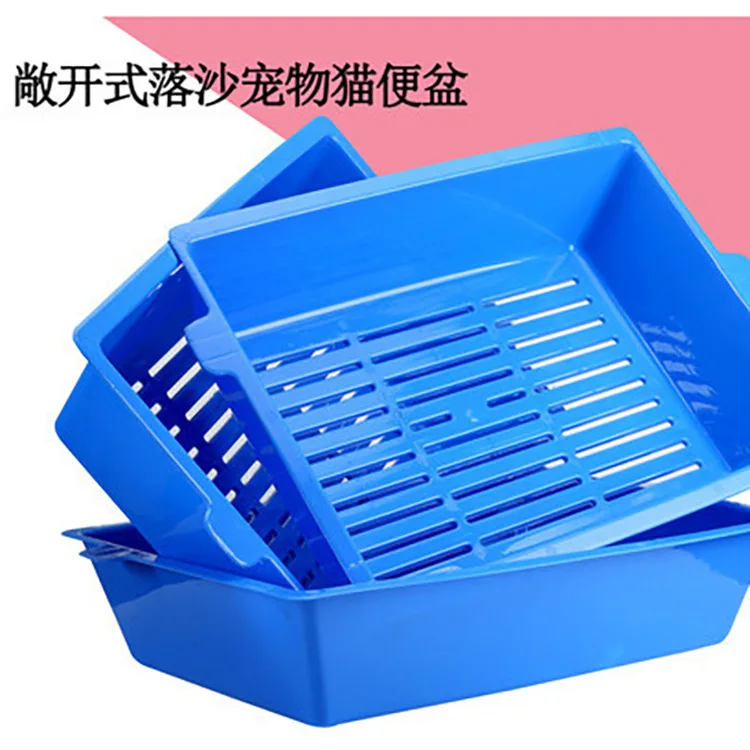 Большой поднос для кошачьего туалета тренировочный пластиковый песочница легко