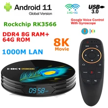 Android 11 TV BOX HK1 RBOX R3 RK3566 DDR4 8GB RAM 64G ROM 5G Dual WIFI 1000M Lan Set Top Box USB3.0 HDR 4K Youtube Media Player