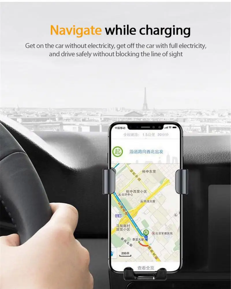 USB очень быстро Qi Беспроводной зарядки Зарядное устройство гравитационный