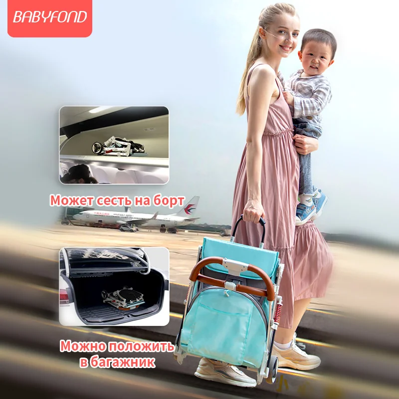 Stroller can sit reclining lightweight two-way high landscape folding shock-absorbing newborn baby stroller |