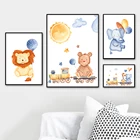 Настенная картина для детской комнаты, мультяшный постер на холсте в скандинавском стиле с животными, львом, слоном, детской комнаты