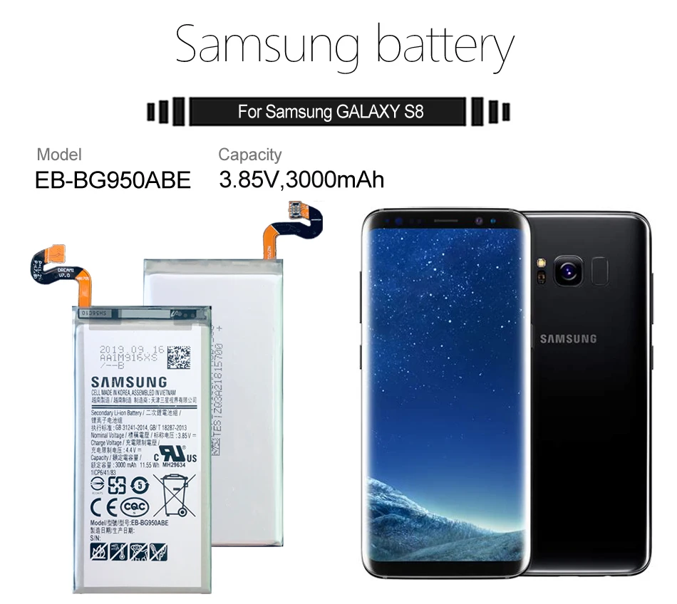 Аккумуляторная батарея Samsung для Galaxy S8 SM G9508 G950F G950A G950T G950U G950V G950S 3000 мАч EB BG950ABE
