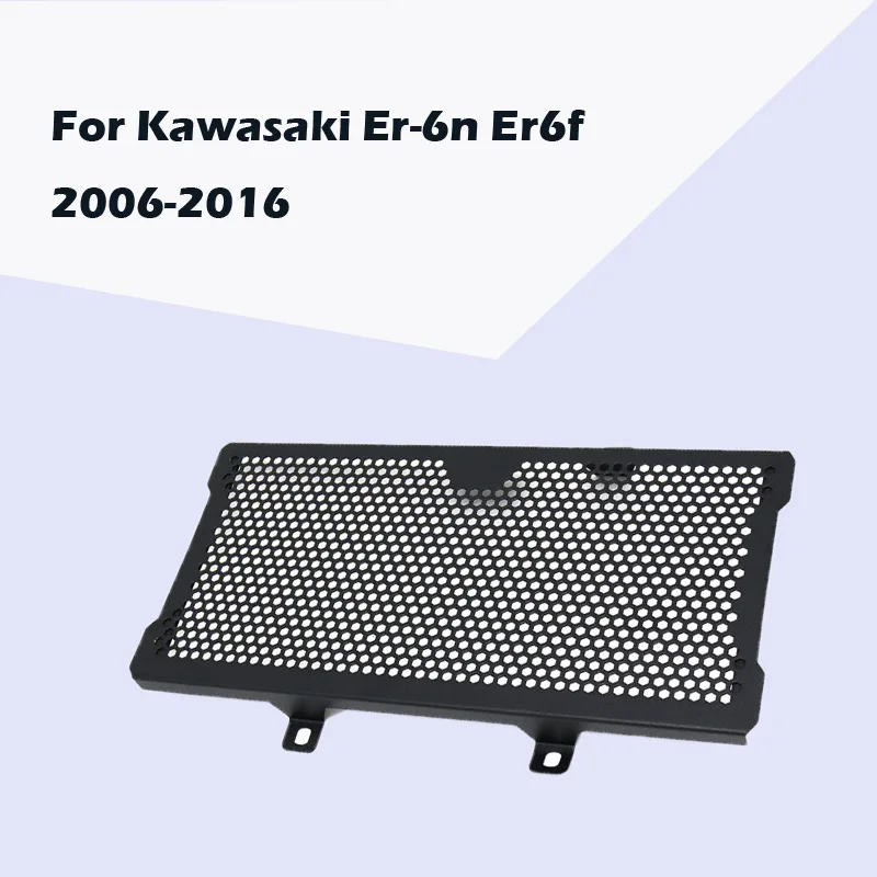 

Применимо к Kawasaki Er-6n Er6f 2006-2016 радиатор щит бак для воды Чистая утолщенная алюминиевая