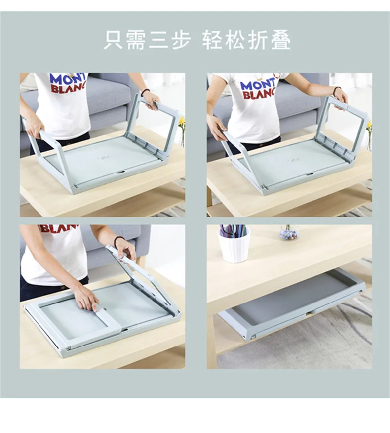 215 дюймовая складная подстав