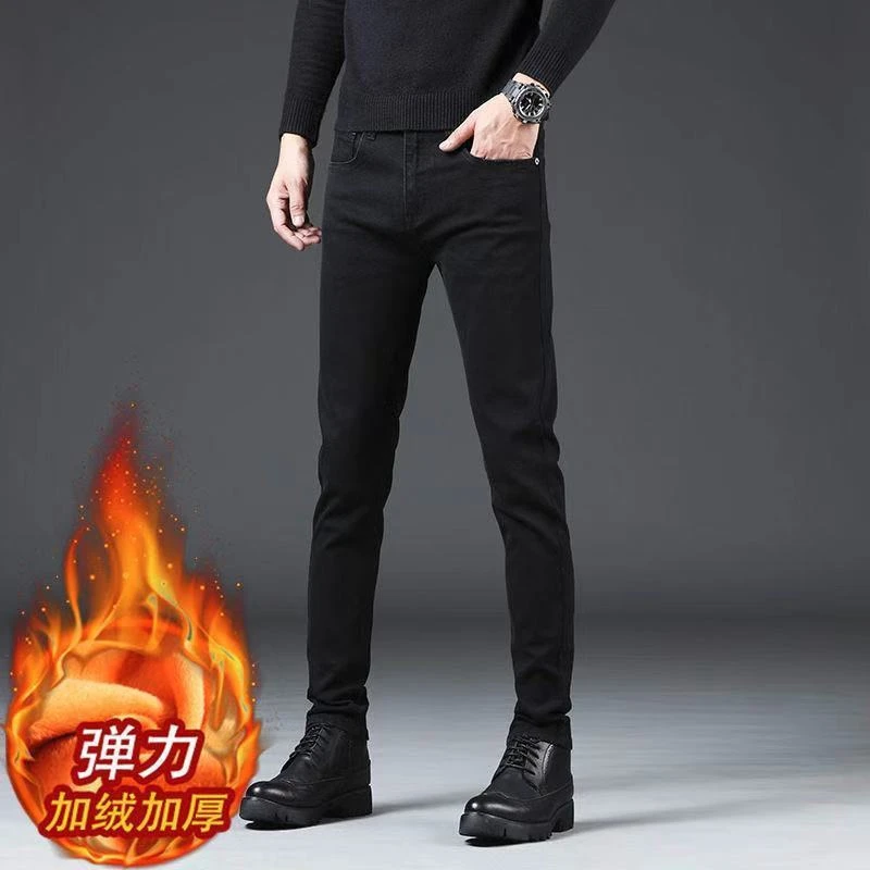 

Jeans Men Stretch Punk Clothes Mens Fleece Gothic Pants Green Trousers Street Style Korean Style Men Flares Pants Y2K