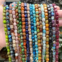 5x5x7mm natural stone sea sediment jaspers flat irregular turquoises loose beads for jewelry making diy bracelet accessories