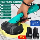 Машина для выравнивания плитки 1000 Вт, вибратор на присоске, регулируемый портативный автоматический вибратор для пола, инструмент для выравнивания плитки с 2 аккумуляторами