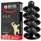 10 шт. презервативы Секс-игрушки для мужчин черный мужской пенис рукав для задержки эякуляции долговечные эротические взрослые презервативы с золотым телом