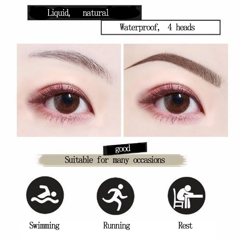 4D Экологичная ручка для имитации бровей натуральная водостойкая стойкая тату