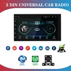 Автомагнитола 2DIN, 7 дюймов, Android 10, 4 ядра, Wi-Fi, RDS, 2 + 32 ГБ, GPS