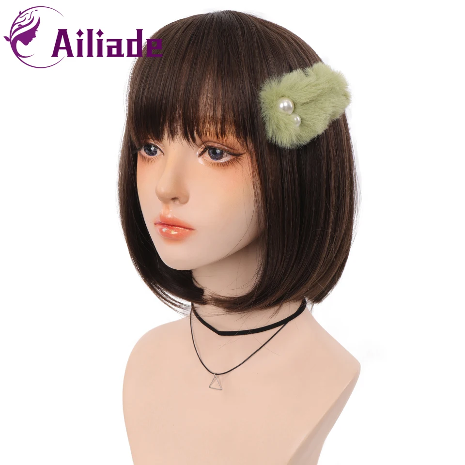 AILIADE синтетические короткие прямые волосы парики для Для женщин Термостойкое