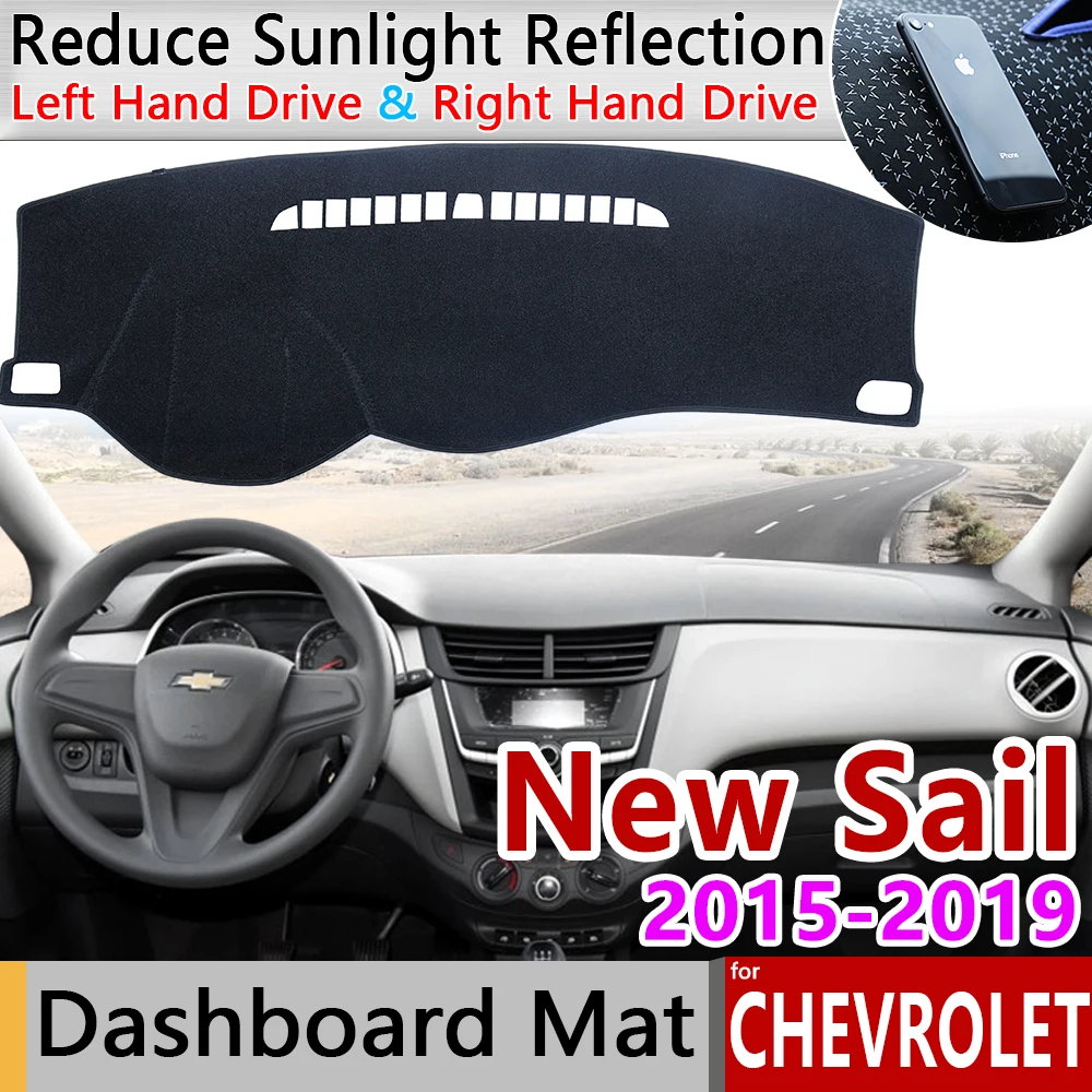 Для Chevrolet Sail 2015 2016 2017 2018 2019 Противоскользящий коврик для приборной панели